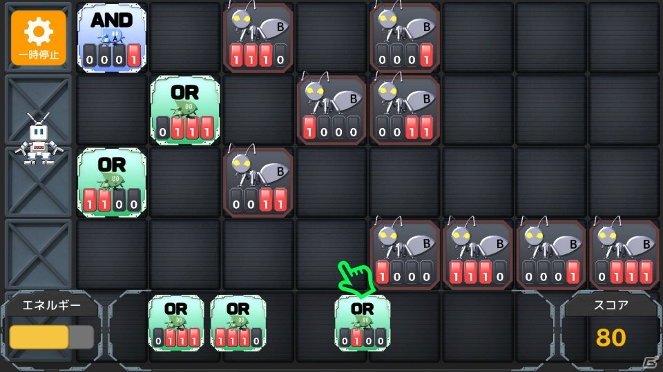 論理演算を楽しく学ぼう！パズルゲーム「トライビットロジック」Switch版が配信開始の画像7