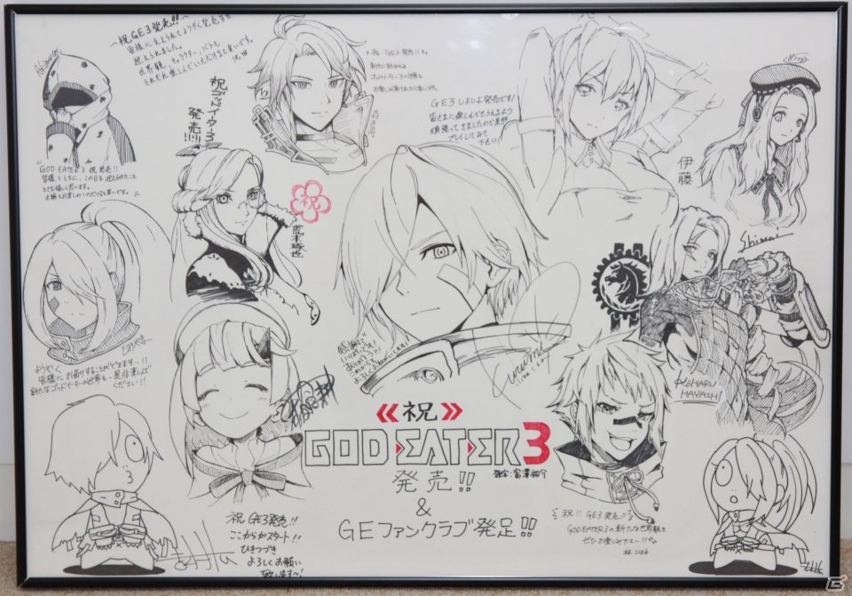 「GOD EATER」シリーズの公式ファンサイト「GOD EATER OFFICIAL FANCLUB MEMBERS」が公開！の画像5