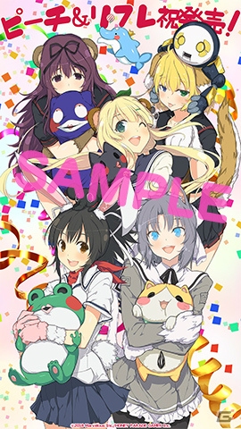 「PEACH BALL 閃乱カグラ」本日発売！ダウンロードコンテンツ情報も公開にの画像3
