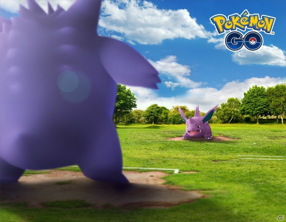 「Pokémon GO」トレーナー同士でのバトル機能が解禁！初心者からベテランまで楽しめる3リーグでの実装の画像2