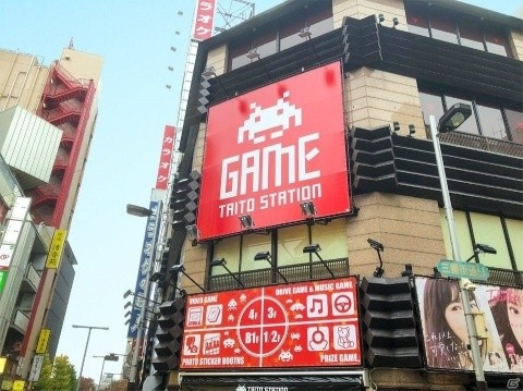 明るい雰囲気で気軽に立ち寄れるゲームセンター タイトーステーション 新宿西口店 が12月15日にオープン ゲーム情報サイト Gamer