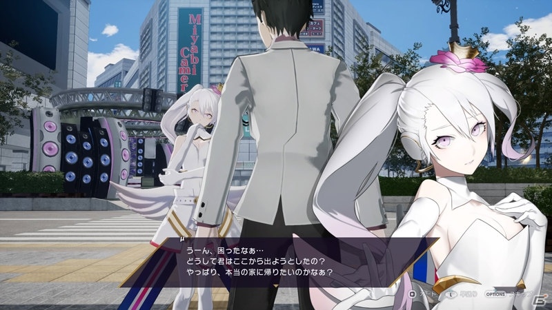 「Caligula Overdose/カリギュラ オーバードーズ」Nintendo Switch版が3月14日に発売決定！の画像2