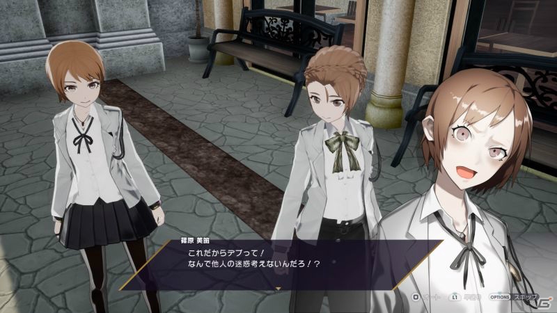 「Caligula Overdose/カリギュラ オーバードーズ」Nintendo Switch版が3月14日に発売決定！の画像3