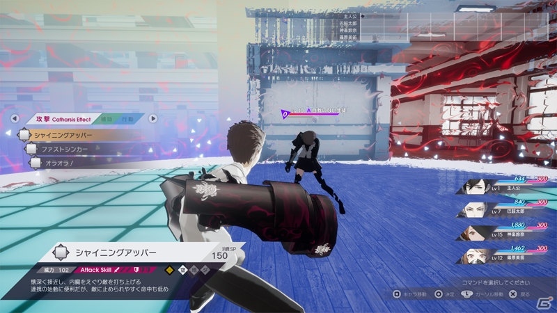 「Caligula Overdose/カリギュラ オーバードーズ」Nintendo Switch版が3月14日に発売決定！の画像5