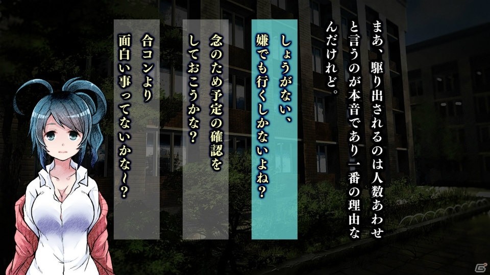 「刑事 J.B.ハロルドの事件簿」シリーズと「送り犬」が最大50％オフになる「メビウス 冬のアドベンチャーセール」が開催！の画像11