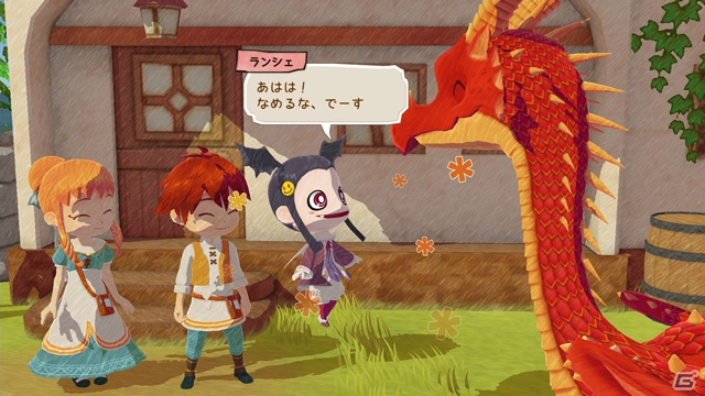 「リトルドラゴンズカフェ -ひみつの竜とふしぎな島-」DL版が21％オフになる「クリスマスSALE」が開催！の画像2