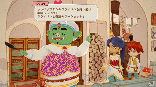 「リトルドラゴンズカフェ -ひみつの竜とふしぎな島-」DL版が21％オフになる「クリスマスSALE」が開催！の画像4