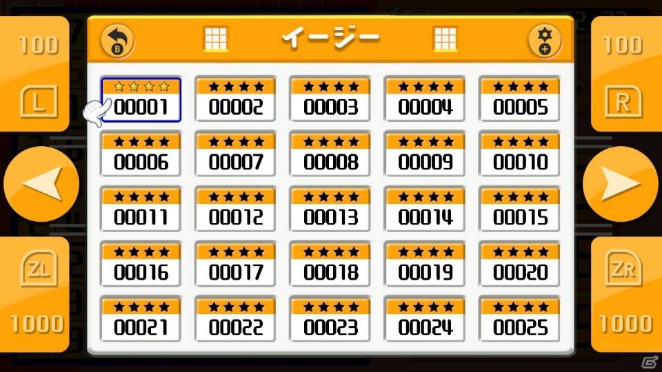 大人から子供まで遊べる定番脳トレ「ナンプレ10000」Switch版が配信開始！の画像2
