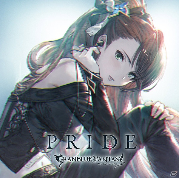 「グランブルーファンタジー」ベアトリクスが歌うキャラクターソングCD「PRIDE ～GRANBLUE FANTASY～」が12月14日に発売！の画像2