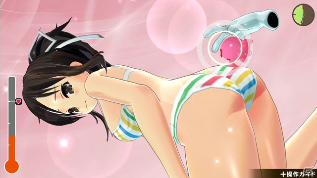 「PEACH BALL 閃乱カグラ」発売を記念して「シノビリフレ -SENRAN KAGURA-」本編が810円にプライスダウン！の画像7