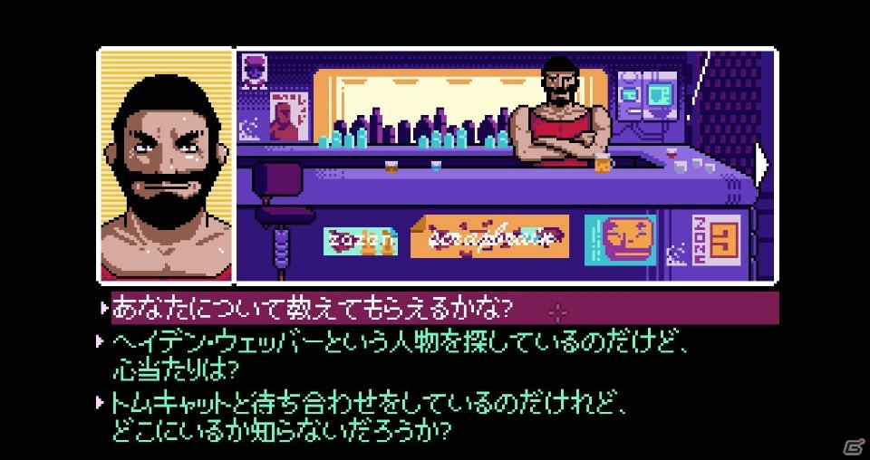 Nintendo Switch版「2064: Read Only Memories INTEGRAL」が12月27日に発売、あらかじめDL受付がスタートの画像5