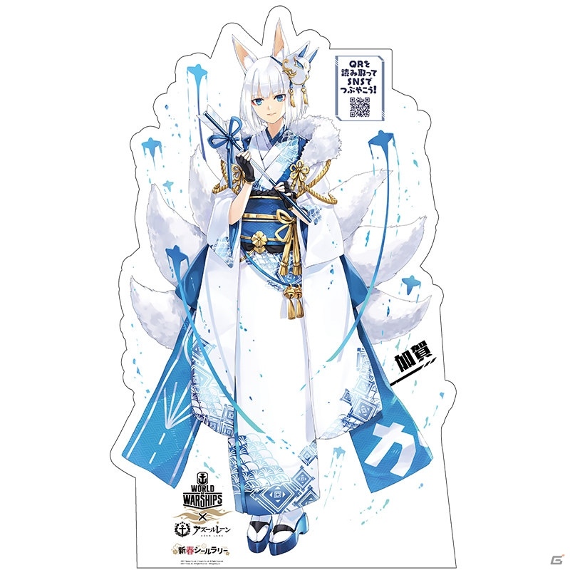 「World of Warships」と「アズールレーン」が年末年始の秋葉原をジャック！の画像4