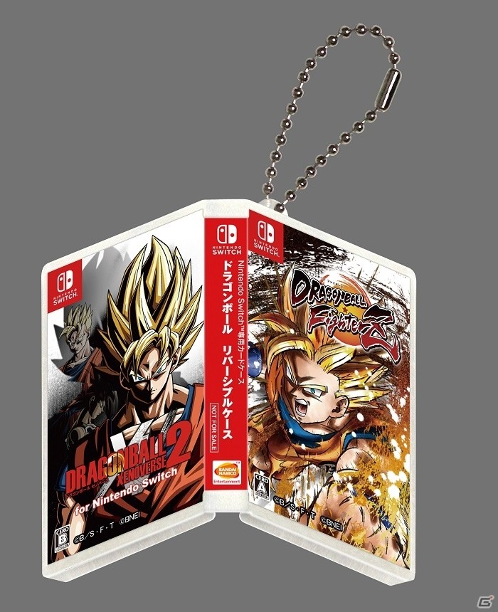 「ドラゴンボール ゼノバース2」劇場版公開記念セールが開催！Switch用ソフトケースがもらえる店頭キャンペーンもの画像2
