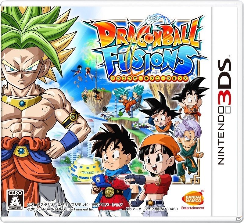「ドラゴンボール ゼノバース2」劇場版公開記念セールが開催！Switch用ソフトケースがもらえる店頭キャンペーンもの画像3