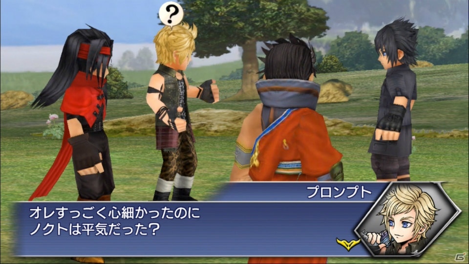「ディシディア ファイナルファンタジー オペラオムニア」プロンプトが登場するイベント「旅の思い出」が開催！の画像3