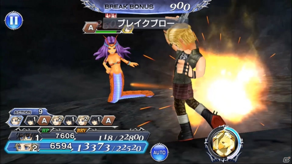 「ディシディア ファイナルファンタジー オペラオムニア」プロンプトが登場するイベント「旅の思い出」が開催！の画像4