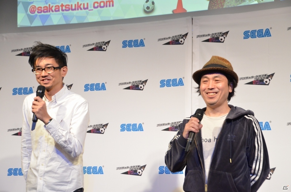 川口能活さんをゲストに招いた「サカつくRTW」メディア発表会が開催！Jリーグモードや今後の展望が語られた様子をレポートの画像1
