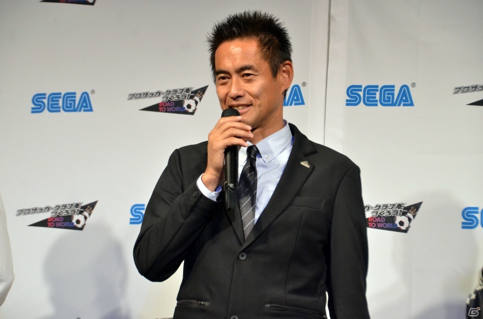川口能活さんをゲストに招いた「サカつくRTW」メディア発表会が開催！Jリーグモードや今後の展望が語られた様子をレポートの画像4
