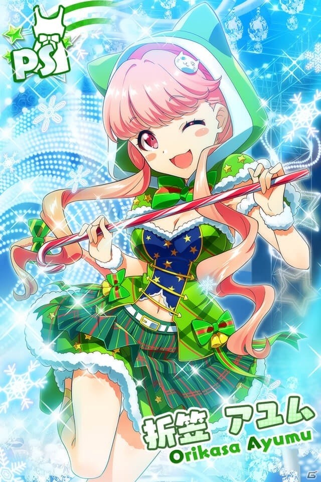 「Tokyo 7th シスターズ」ムスビの新カードが入手可能なイベント「ナナスタ・聖なる夜の悪だくみの巻」が開催！の画像10