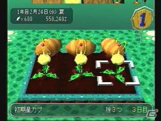 「アストロノーカ」の20周年イベント「アストロパーティー2019」が2019年1月15日に開催！の画像3