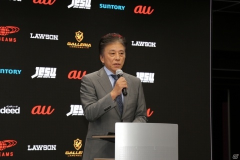 JeSUが今後の活動内容を発表！「eSPORTS 国際チャレンジカップ～日本代表vsアジア選抜～」が日本で開催決定の画像1