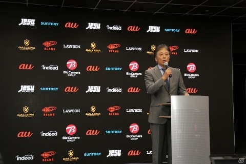JeSUが今後の活動内容を発表！「eSPORTS 国際チャレンジカップ～日本代表vsアジア選抜～」が日本で開催決定の画像10