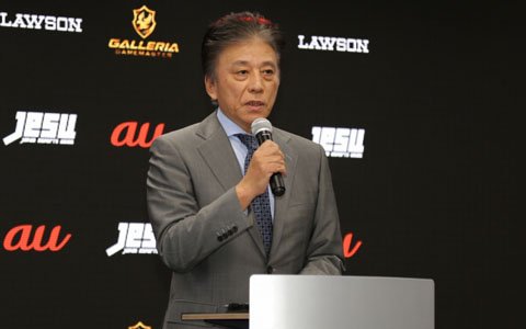 JeSUが今後の活動内容を発表！「eSPORTS 国際チャレンジカップ～日本代表vsアジア選抜～」が日本で開催決定