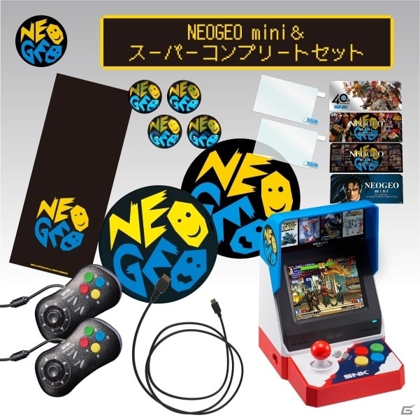 「SNKオンラインショップ」にてクリスマスセールが開催！NEOGEO miniのバンドルやグッズ、SNK福袋の予約受付もの画像2