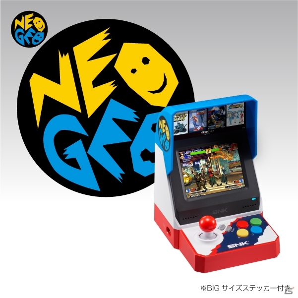 「SNKオンラインショップ」にてクリスマスセールが開催！NEOGEO miniのバンドルやグッズ、SNK福袋の予約受付もの画像6