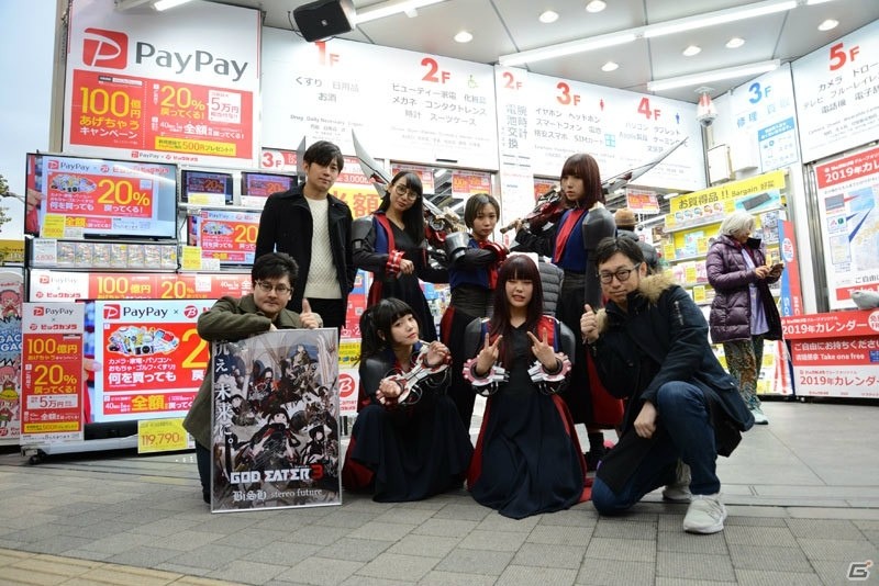 無料アップデートの続報や各種施策が発表された「ゴッドイーター3」発売記念イベントの画像9