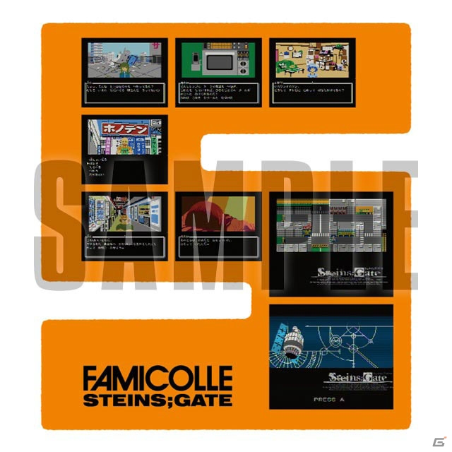 コミックマーケット95で「STEINS;GATE」「ROBOTICS;NOTES DaSH」「メモリーズオフ -Innocent Fille-」の新作グッズが販売の画像4