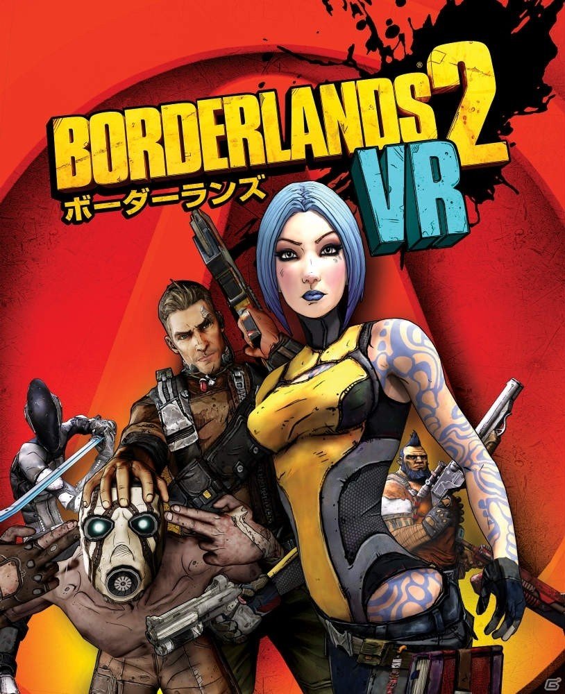 PS VR版「ボーダーランズ2 VR」が発売！ヴォルトハンターとなり腐ったハイぺリオン社に戦いを挑めの画像1