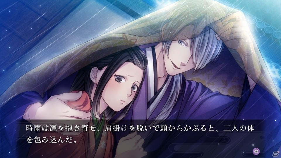 「吉原彼岸花 久遠の契り」Switch版で復活したイベントスチルなど新たなスクリーンショットを公開！の画像11