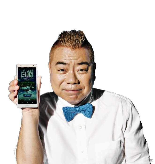「白猫プロジェクト」と「白猫テニス」でニューヨーク行きなどの海外旅行が当たる「W白猫キャンペーン」が開催！の画像3