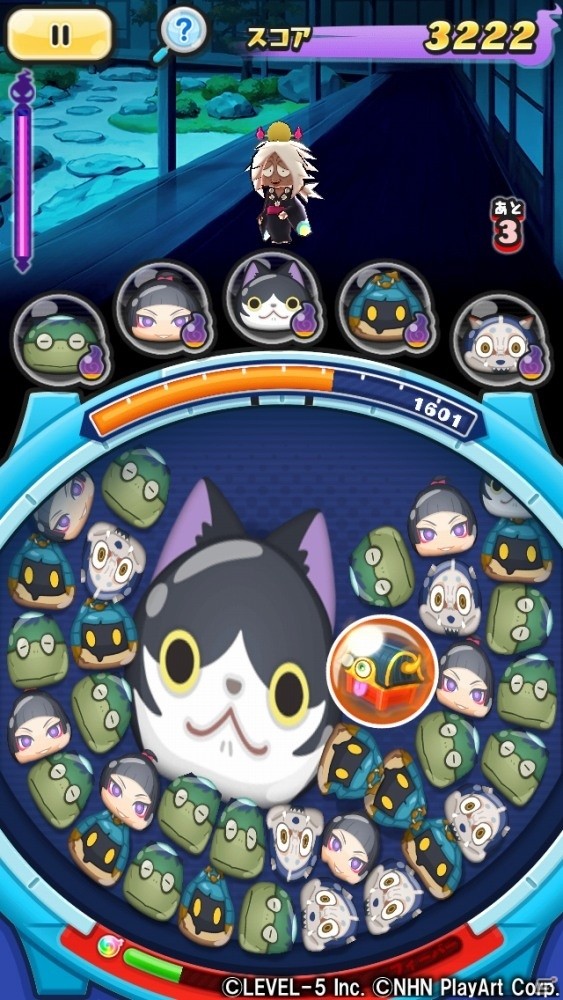 「妖怪ウォッチ ぷにぷに」映画で活躍する妖怪たちが登場するイベントが開催決定！の画像3