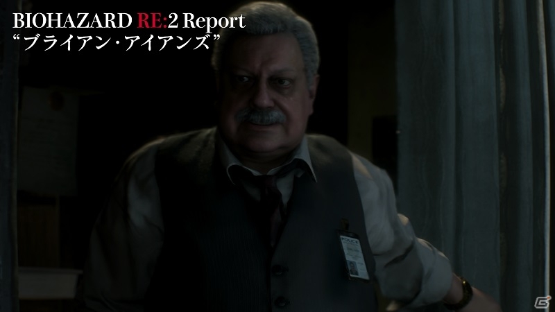 「バイオハザード RE:2」の世界を覗く紹介動画「バイオハザード RE:2 Report」第4弾が公開！の画像4