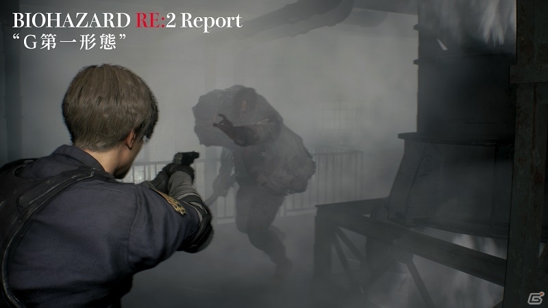 「バイオハザード RE:2」の世界を覗く紹介動画「バイオハザード RE:2 Report」第4弾が公開！の画像5