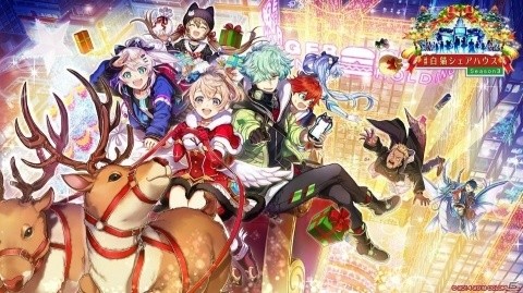 「白猫プロジェクト」エレノア（CV：石見舞菜香）やシェリル（CV：洲崎綾）たちが登場！「♯白猫シェアハウス Season3」開始の画像1