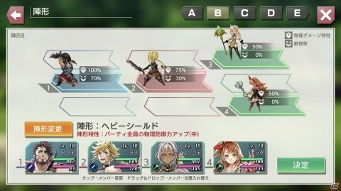 「Project Babel」はソーシャル要素一切なし。ふと懐かしさを覚えるRPG、その試遊レポートをお届け！の画像5