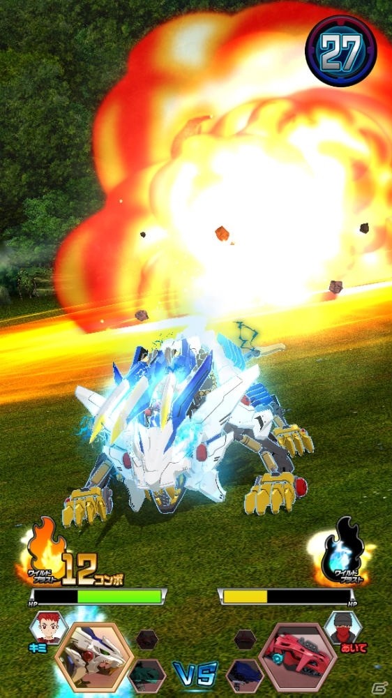 最強のゾイドハンターを目指そう！「ゾイドワイルド バトルカードハンター」2019年1月24日より順次稼動開始の画像4