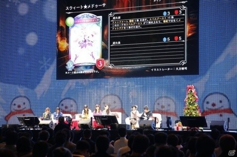 「Shadowverse」第11弾カードパック「Altersphere/次元歪曲」は12月27日にリリース！の画像10