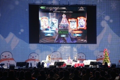 「Shadowverse」第11弾カードパック「Altersphere/次元歪曲」は12月27日にリリース！の画像8