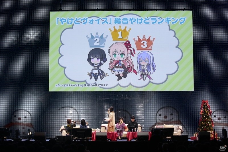 「Shadowverse」第11弾カードパック「Altersphere/次元歪曲」は12月27日にリリース！の画像5
