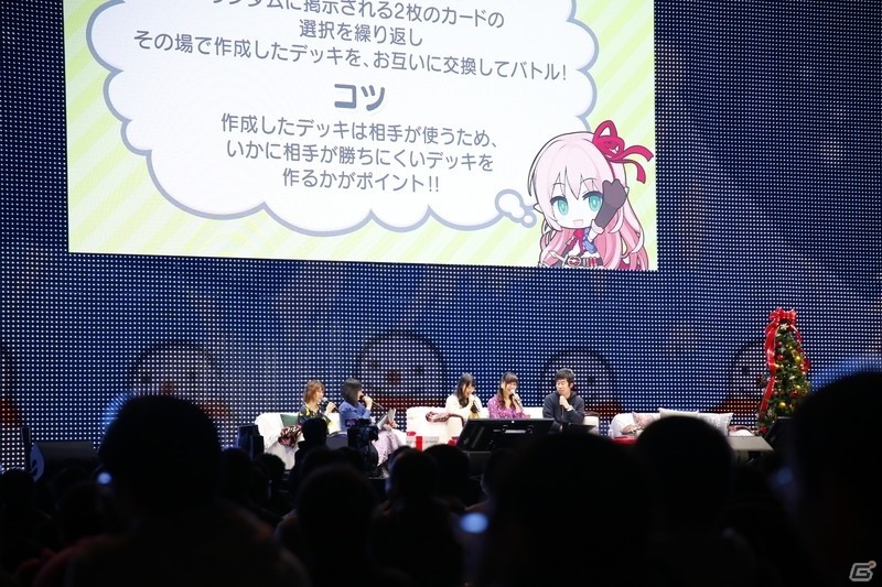「Shadowverse」第11弾カードパック「Altersphere/次元歪曲」は12月27日にリリース！の画像6