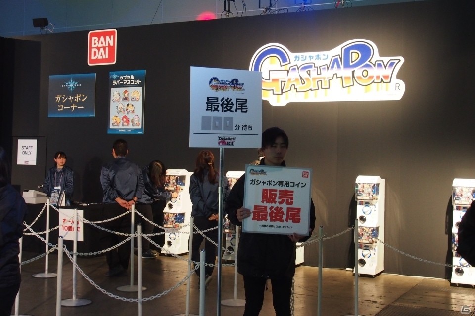 「CygamesFes2018」オールコンテンツエリアのプレイエリアを写真で紹介の画像11