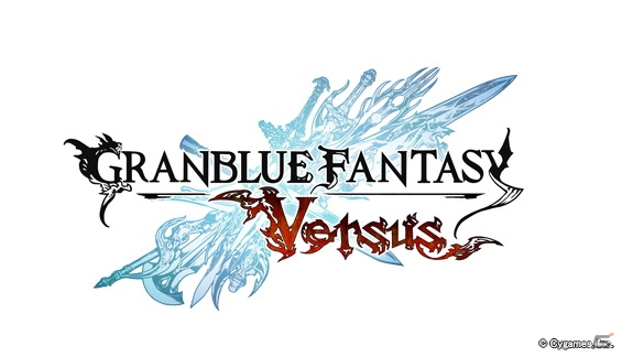 アークシステムワークス開発によるPS4向け対戦格闘ゲーム「GRANBLUE FANTASY Versus」が発表！の画像2