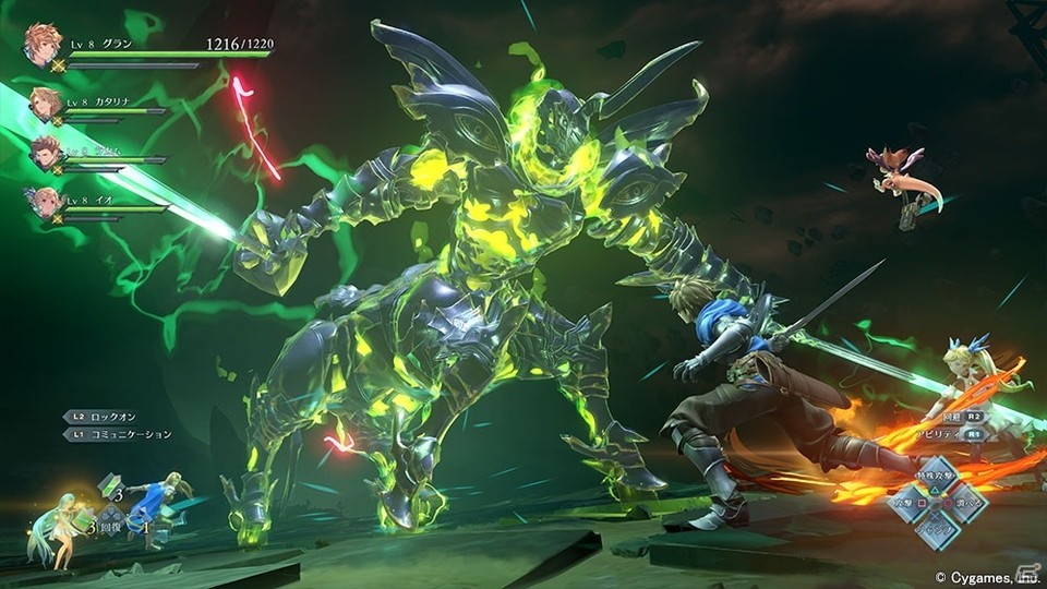 アークシステムワークス開発によるPS4向け対戦格闘ゲーム「GRANBLUE FANTASY Versus」が発表！の画像21