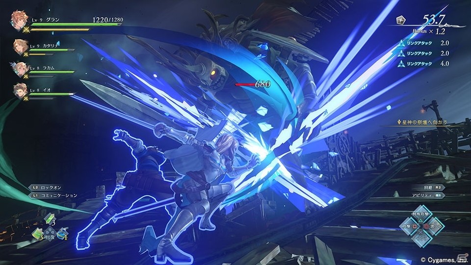 アークシステムワークス開発によるPS4向け対戦格闘ゲーム「GRANBLUE FANTASY Versus」が発表！の画像22