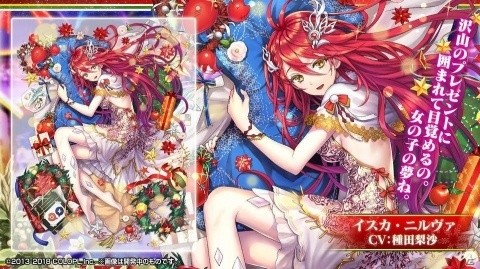 新イベント情報も続々！「魔法使いと黒猫のウィズ スペシャルステージ」の模様をお届け【コロプラフェス2018】の画像10