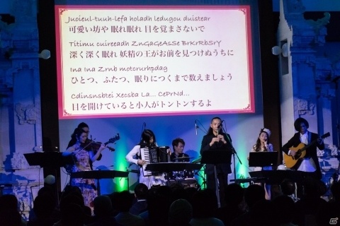 クリスマスイベントや新マップを発表！キャストトークや楽曲ライブも行われた「アトリエ オンライン」オフラインイベントの画像23